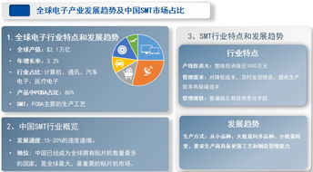 中电互联朱立锋数博会发声 聚焦数据服务，破局工业互联网盈利困境
