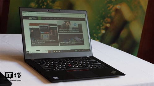 联想更新X与T系列5款笔记本电脑，重塑商务与性能新标杆