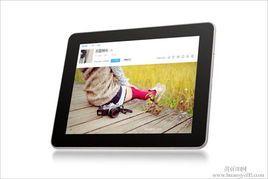 商务笔记本电脑工厂批发 8寸平板电脑与笔记本电脑的供应优势